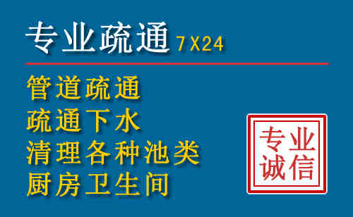 明水搬家公司提示：夏季高温季节长途搬家的6大常识